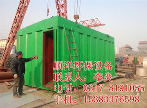 除塵器廠家 平頂山除塵器 多管除塵器