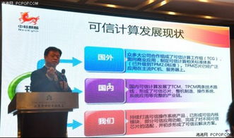 象云2.0產(chǎn)品正式發(fā)布 首次入駐公有云，開創(chuàng)軟件服務(wù)新紀(jì)元